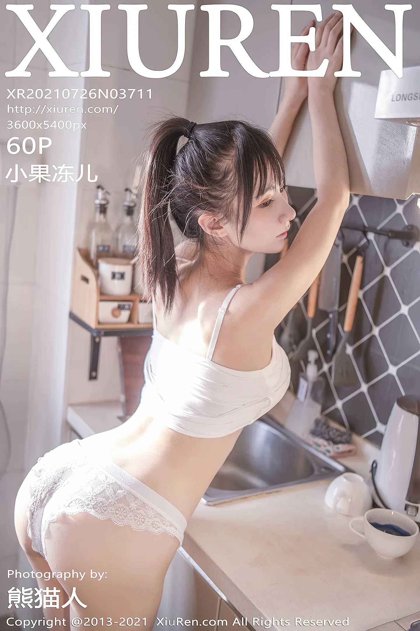 [XiuRen秀人网]VOL.3711 智齿小可爱小果冻儿居家女友主题性感蕾丝内裤秀翘臀诱惑写真60P-秀人网官方网站